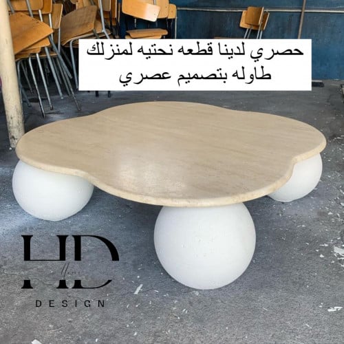 طاوله بسطح رخام ترافنتينو