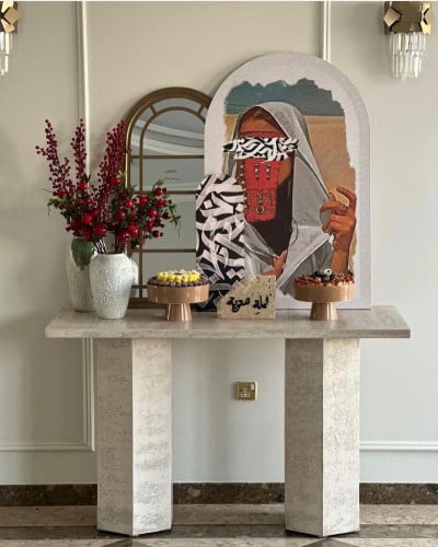 مدخل ترافنتينو