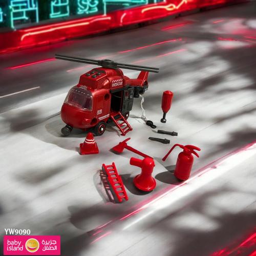 هليكوبتر الدفاع المدني