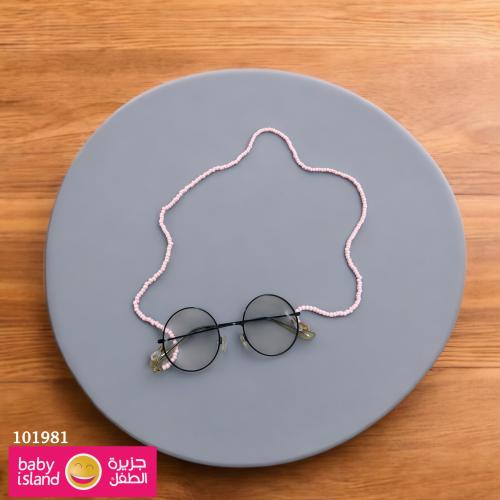 تعليقة نظارات