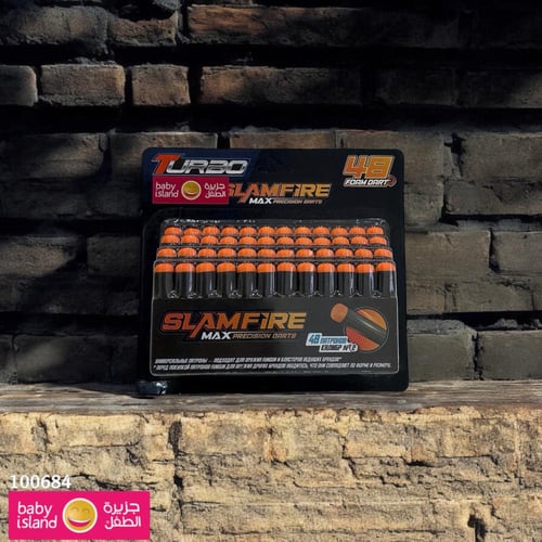 طلقات بندقية الجندي 48 طلقة