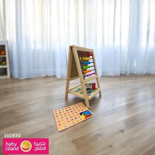 سبورة خشب + حبات الاحصاء