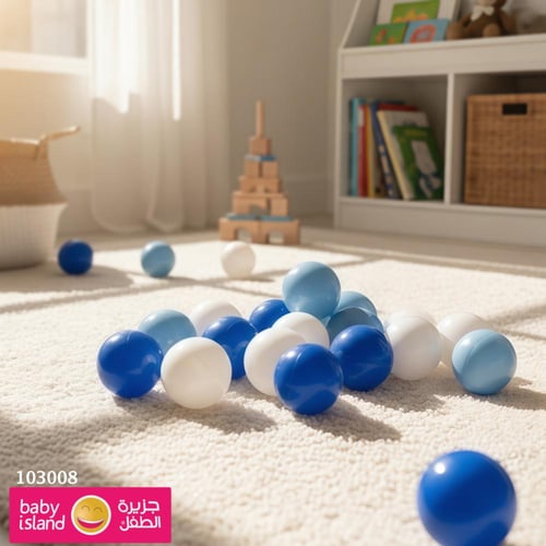 كور ملونة مجموعة السماوي 50 حبة SAUDI