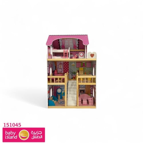 منزل العروسة