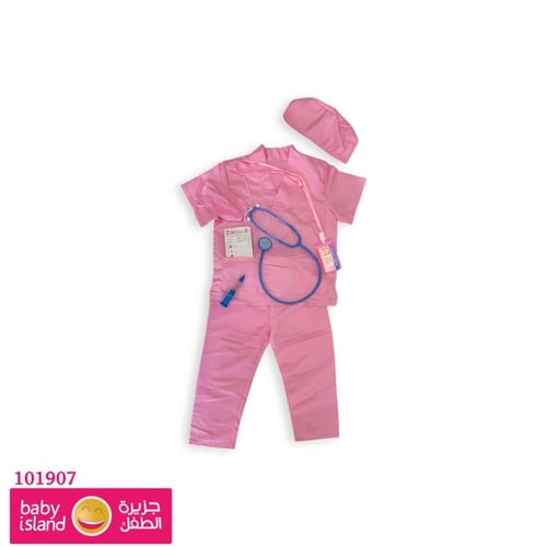 ملابس مهن الممرضة