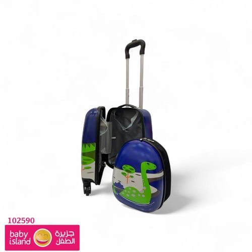 حقيبة سفر طقم الغابة