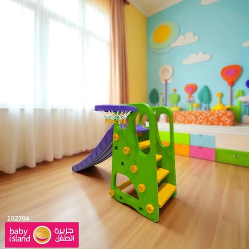 زحليقة سلة موف SAUDI