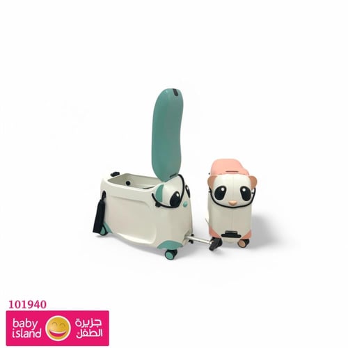 حقيبة سفر باندا