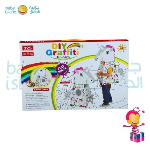 يوني كورن التلوين