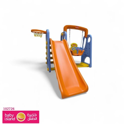 زحليقة + مرجيحة برتقالي SAUDI