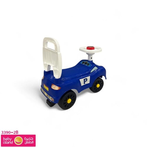 سيارة دف أزرق