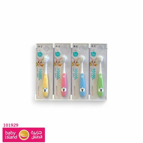 فرشاة اسنان