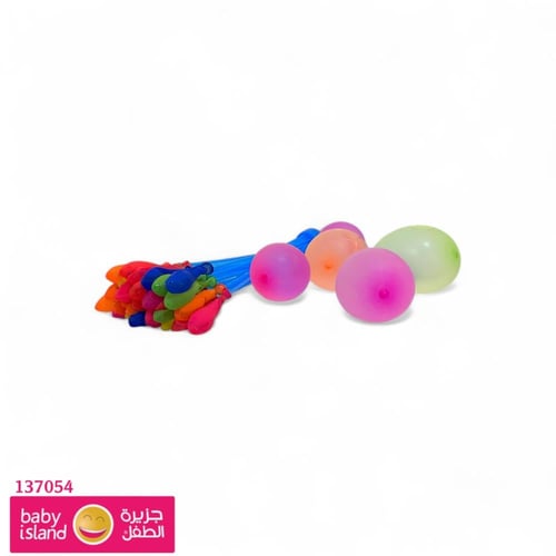 بالونات ماء 111 حبة