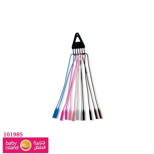 تعليقة نظارات