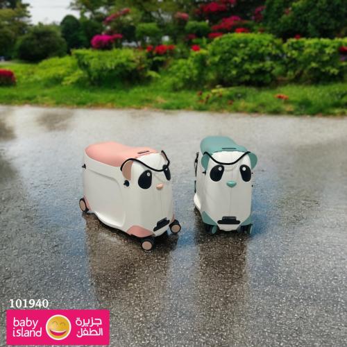 حقيبة سفر باندا