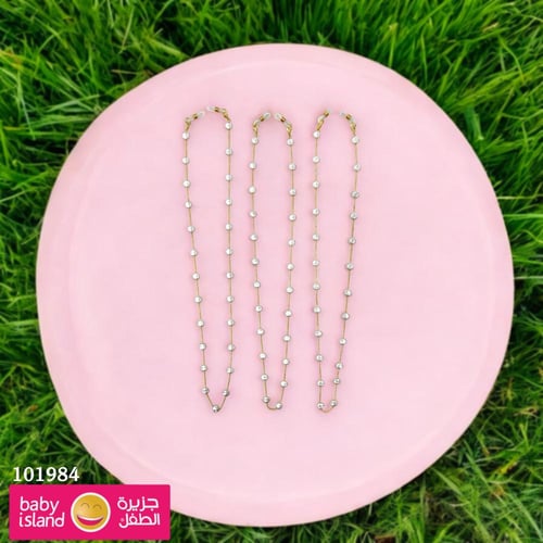 تعليقة نظارات