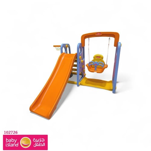 زحليقة + مرجيحة برتقالي SAUDI