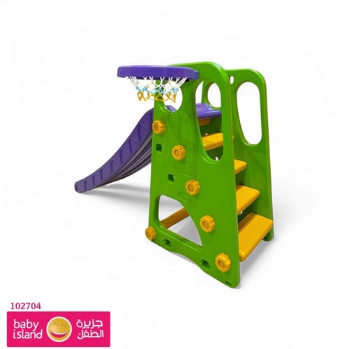 زحليقة سلة موف SAUDI