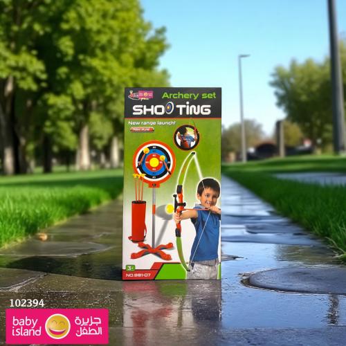 قوس الرماية SHOOTING