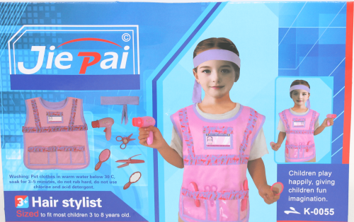 ملابس مهن مصففة شعر