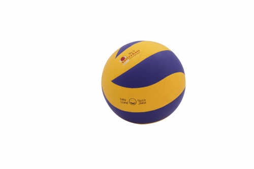 كورة طائرة أصفر