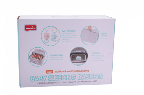 سرير المهد رصاصي