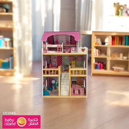 منزل العروسة