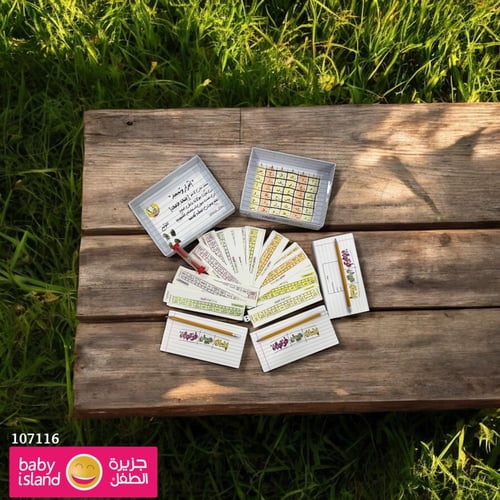 انسان حيوان خزعبلان