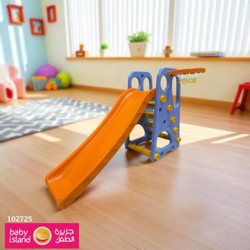 زحليقة سلة برتقالي SAUDI