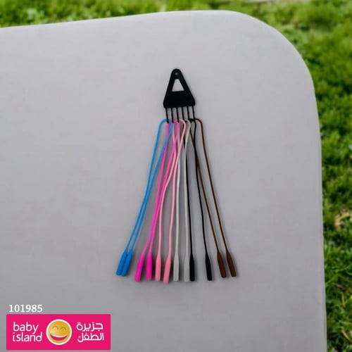 تعليقة نظارات