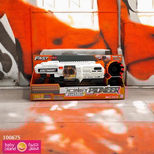 بندقية الجندي 36 طلقة