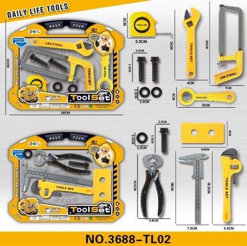 عدة نجار TOOLS