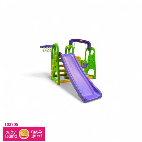 زحليقة + مرجيحة موف SAUDI