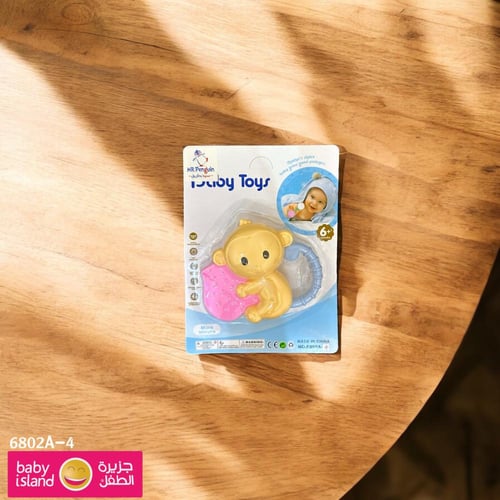 ملاهي مواليد راكون