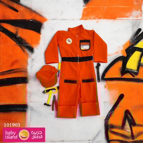 ملابس مهن الميكانيكي