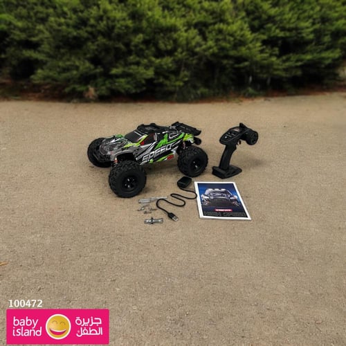 سيارة رياضية ريموت شاحن