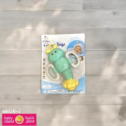 ملاهي مواليد نحلة