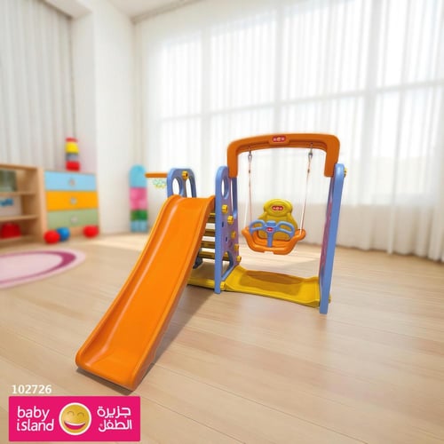 زحليقة + مرجيحة برتقالي SAUDI