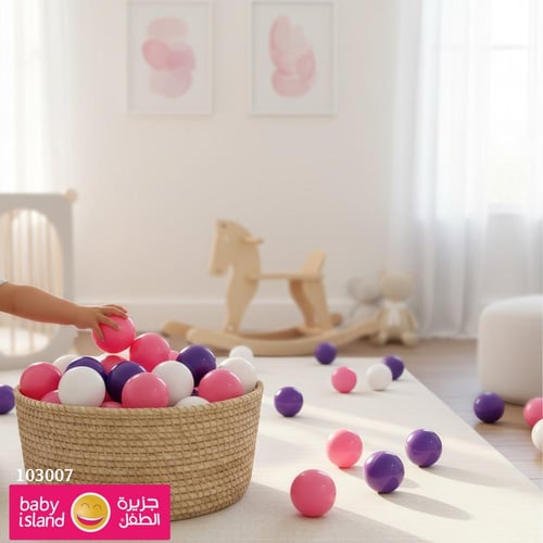 كور ملونة مجموعة الوردي 50 حبة SAUDI