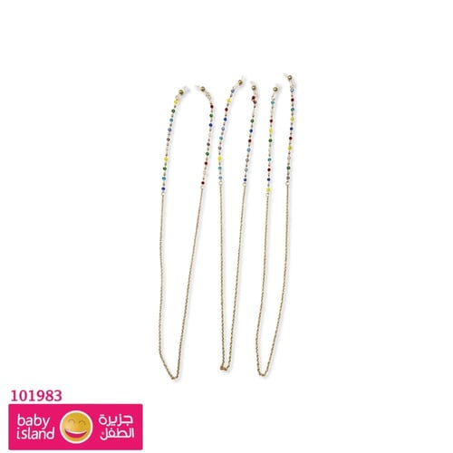 تعليقة نظارات