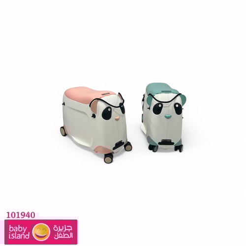 حقيبة سفر باندا