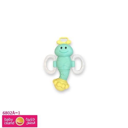 ملاهي مواليد نحلة