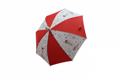 شمسية مغوار