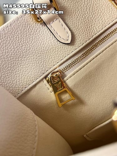 لوي فيتون ONTHEGO BB مقاس 35cm