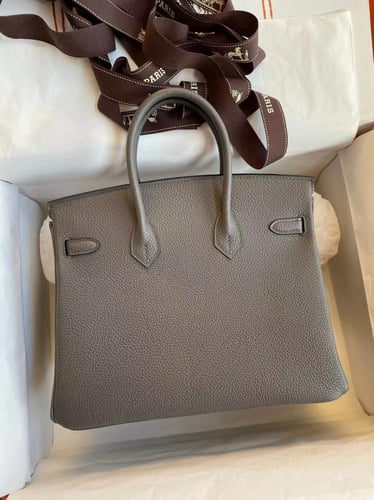 ايرمز بيركن مقاس25cm