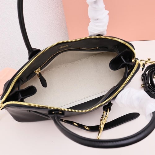 ميو ميو Aventure Napp مقاس 33cm