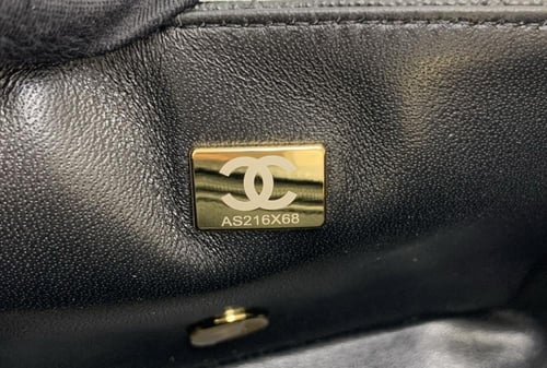 شانيل مقاس 17cm