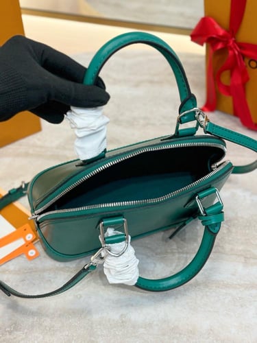 لوي فيتون Alma BB مقاس 23.5cm