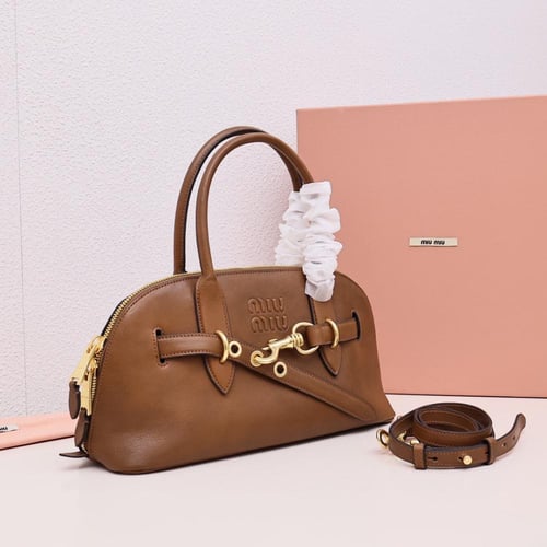 ميو ميو Aventure Napp مقاس 33cm