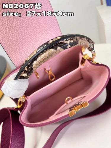 لوي فيتون كابسين BB مقاس27cm